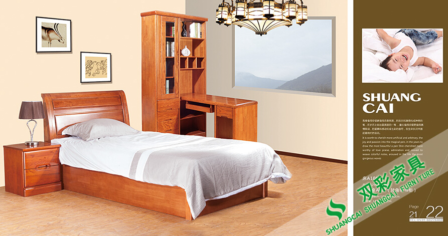 济南卧室实木家具